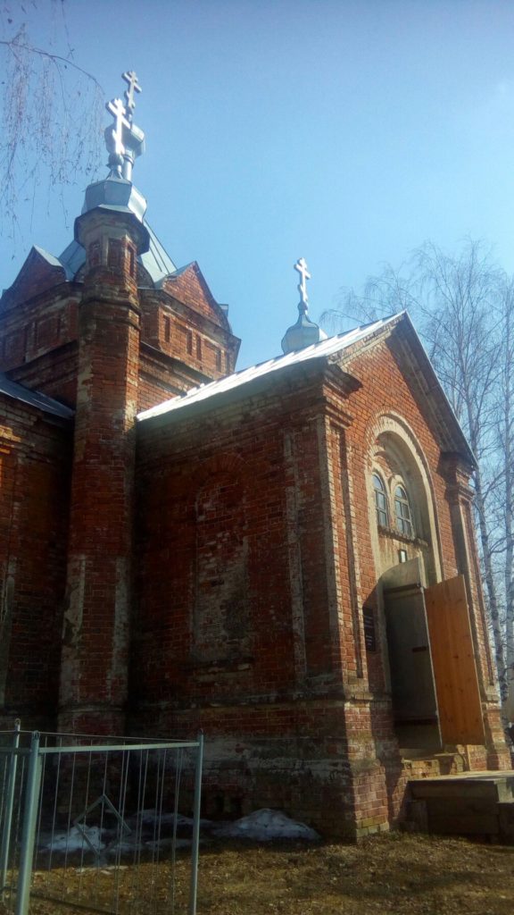 церковь село Островское  Княгиненский район 