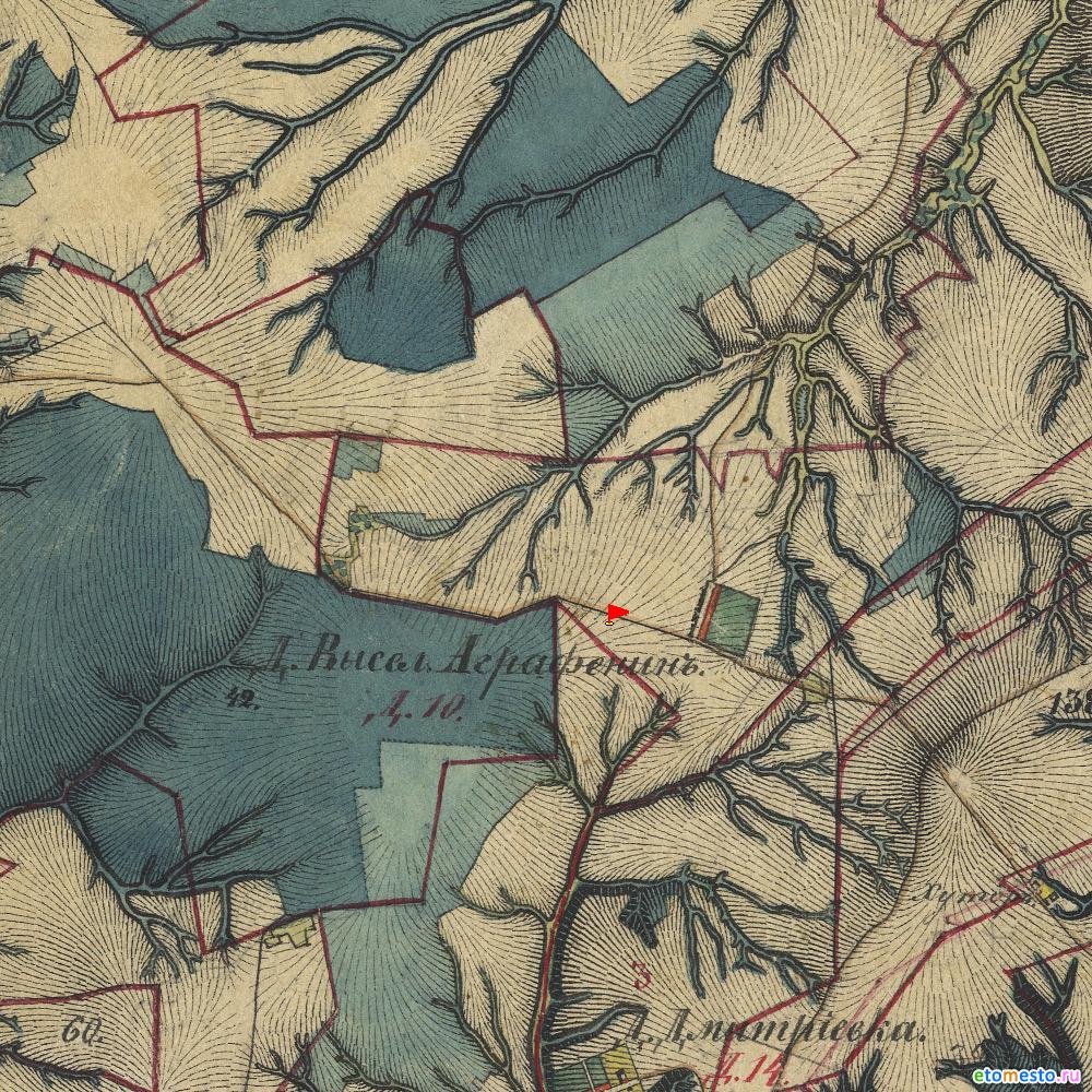 деревня Агрофенино на картах Менде 1850 года. Воротынскй район.  