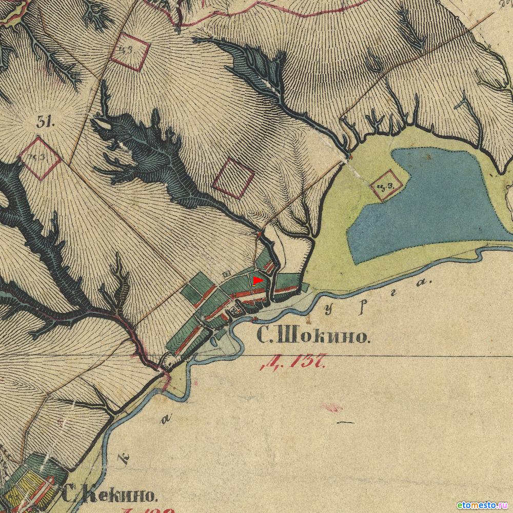 Село Шокино на карте Менде 1850 года. 