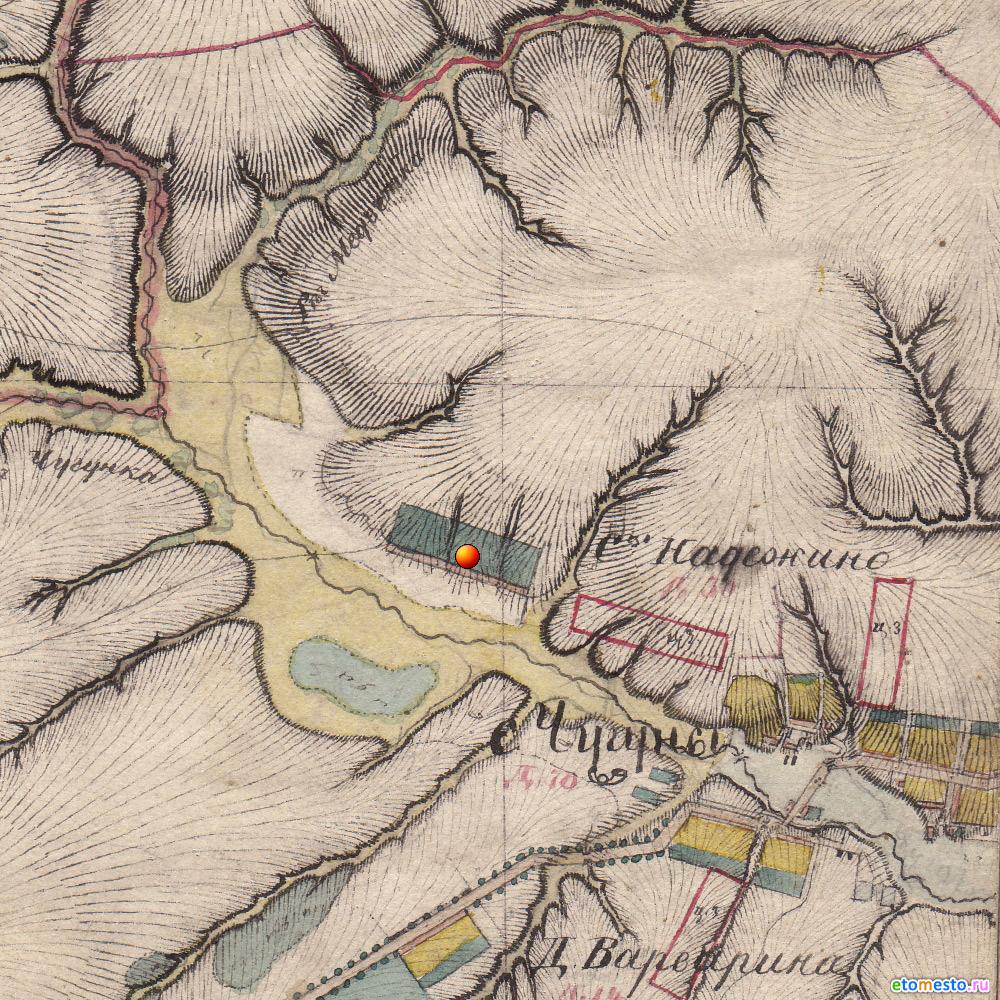 деревня Надежиною Воротынский район. На картах Менде 1850 года.