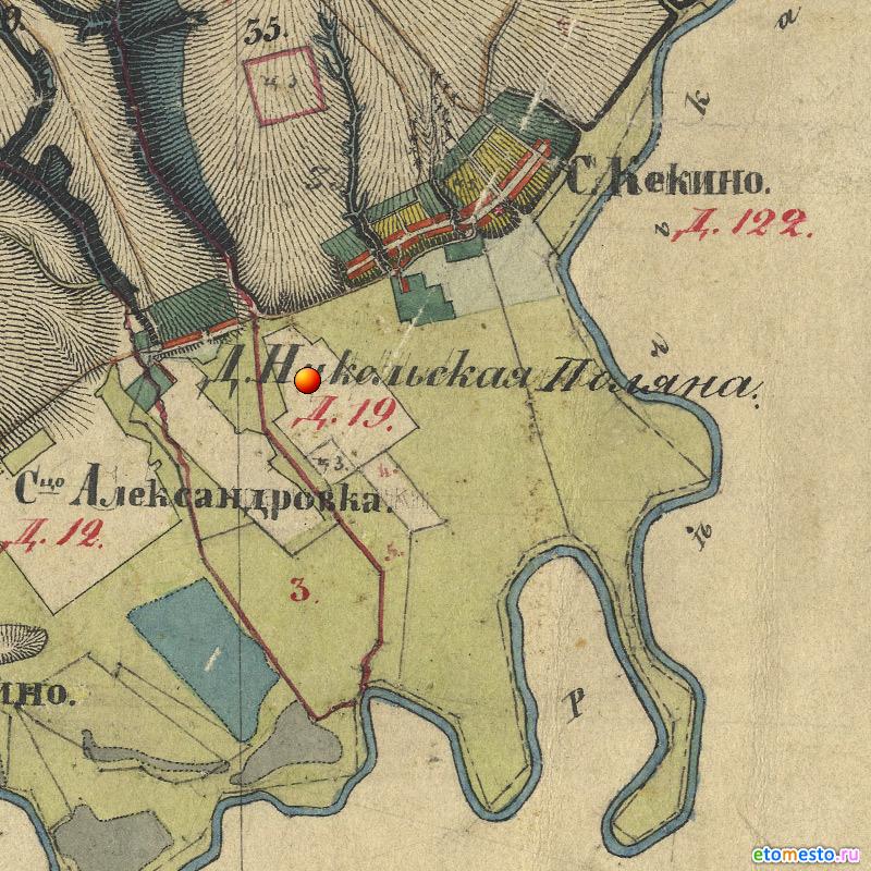 деревня Староникольское. Воротынский район. На картах Менде 1850 года.