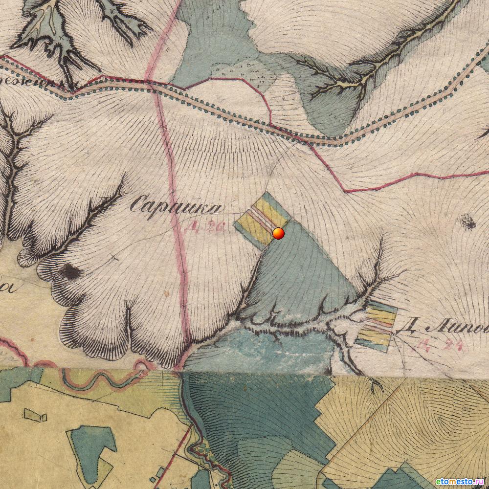 деревня Сарайки. Воротынского района. На картах Менде 1850 года.