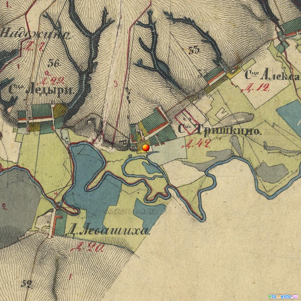 деревня Тришкино. Воротынский район. На картах Менде 1850 года.